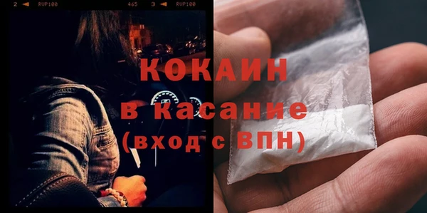 первитин Аркадак