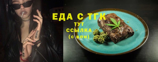 кокс Арсеньев