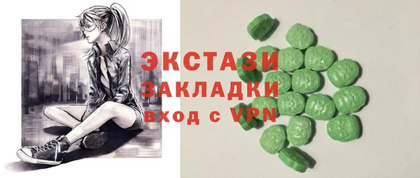 первитин Аркадак