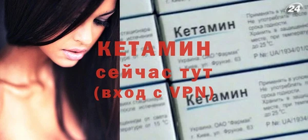 кокс Арсеньев