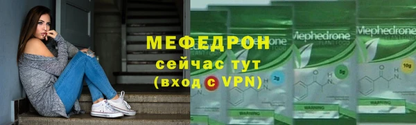 кокс Арсеньев