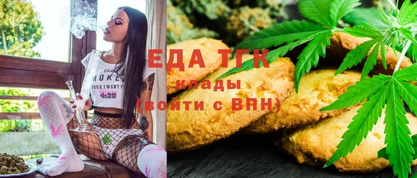 кокс Арсеньев