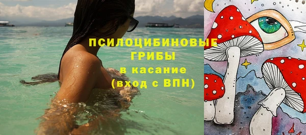 первитин Аркадак