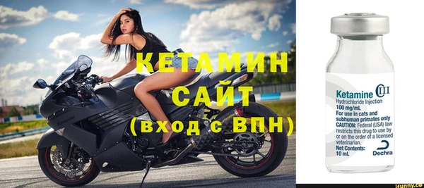 первитин Аркадак