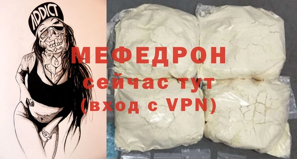 кокс Арсеньев