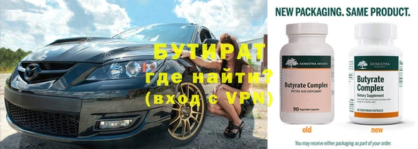 кокс Арсеньев