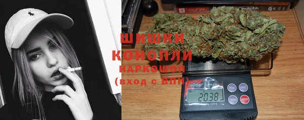 МДМА Снежинск