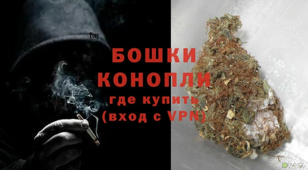 первитин Аркадак