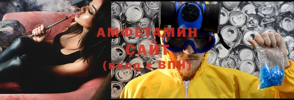кокс Арсеньев